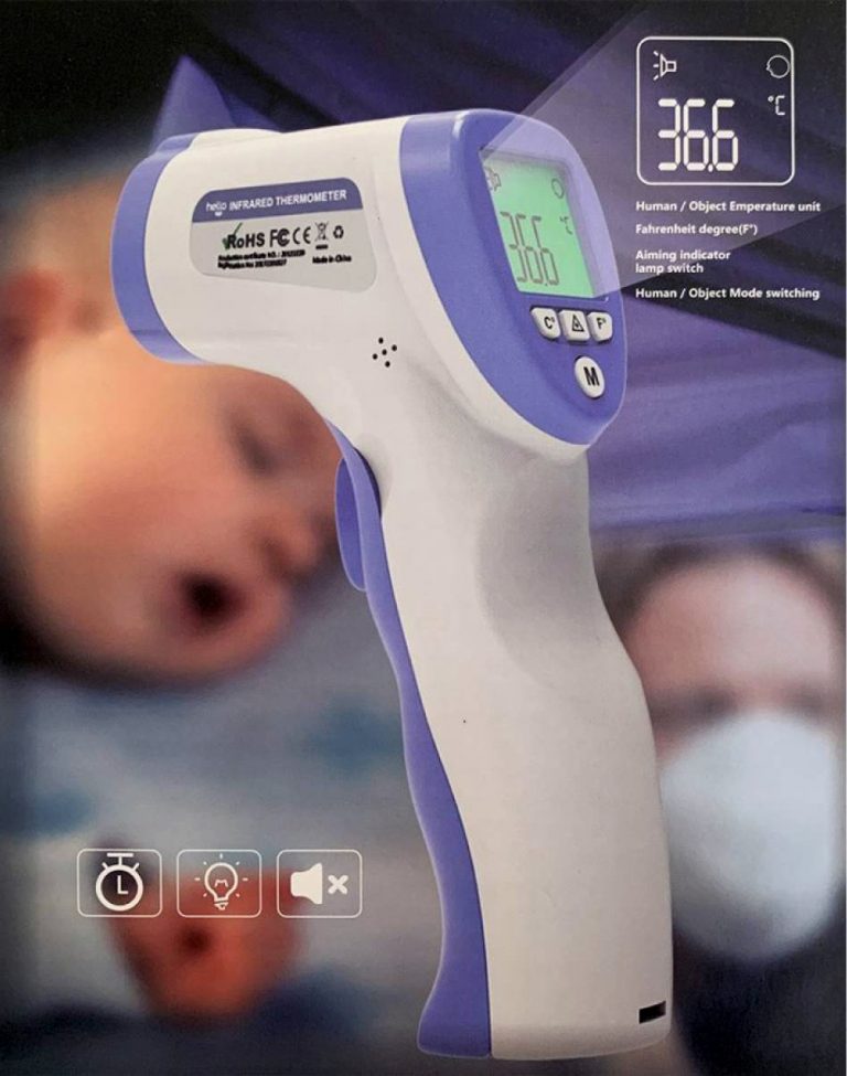 Infrared Thermometer DT-8826