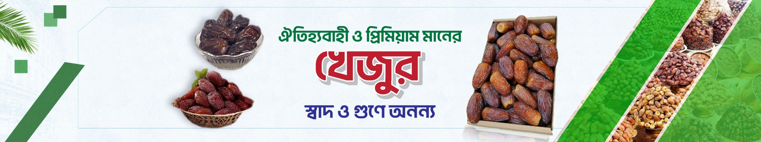 āĶā§āĶā§āͰ