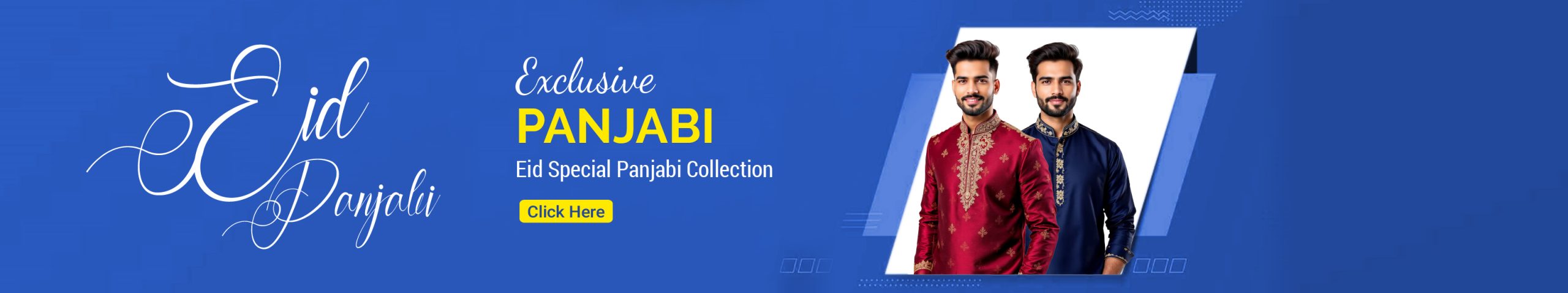 āĶŠāĶūāĶā§āĶāĶūāĶŽā§