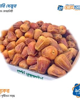 āĶļā§āĶā§āĶāĶūāͰāĶŋ āĶā§āĶā§āͰ