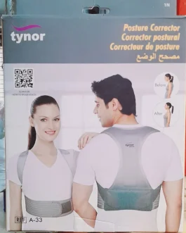 Tynor Posture Corrector price in bd