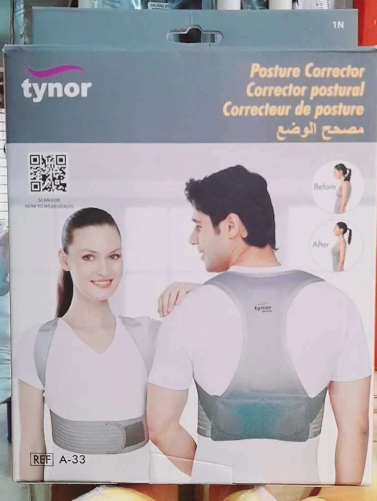 Tynor Posture Corrector price in bd