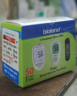 Bioland Easy G-425-3 Blood Glucose Test Strips 25/Pc