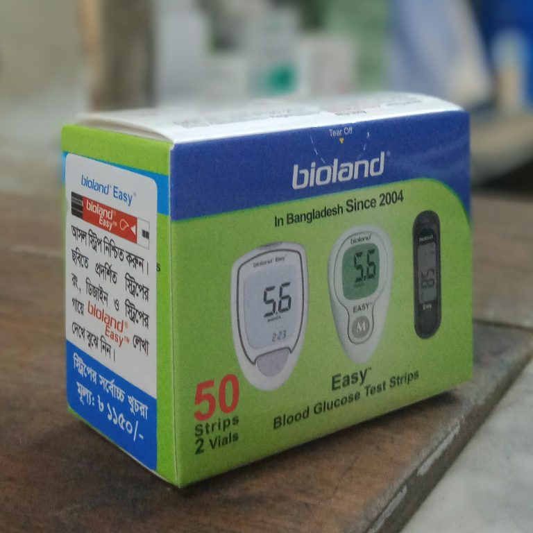 Bioland Easy G-425-3 Blood Glucose Test Strips 25/Pc