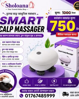 Smart Scalp Massager